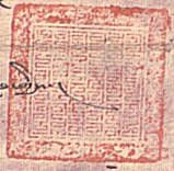 canvas: 012_2-1_#_5_4_4