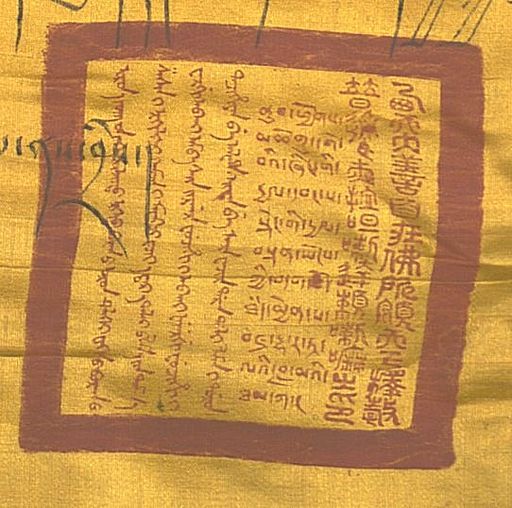 canvas: 012_2-1_#_7_4_4_2