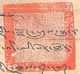 canvas: 012_2-1_#_8_2_4_3