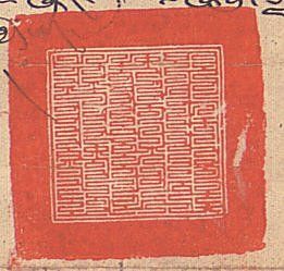 canvas: 012_2-1_#_8_2_4_4