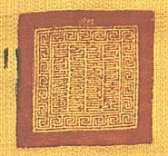 canvas: 012_2-1_#_8_8_4_3