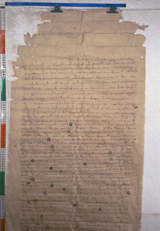 Kundeling archives ID 1131 (012 2-1/#/9/7/4)