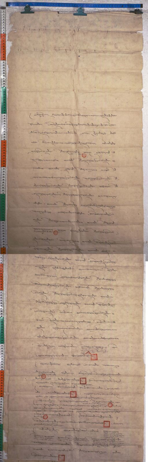 Kundeling archives ID 1144 (012 2-1/#/10/10/4)