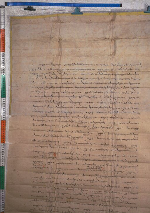 Kundeling archives ID 1149 (012 2-1/#/11/5/4)