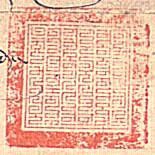 canvas: 012_2-1_#_13_1_4