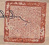 canvas: 012_2-1_#_13_6_4