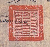 canvas: 012_2-1_#_13_7_4