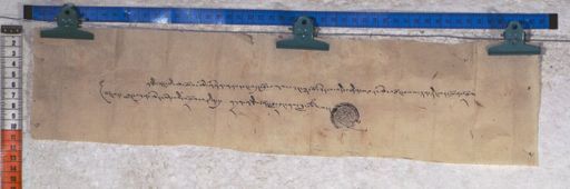 Kundeling archives ID 1182 (012 2-1/#/14/10/4)