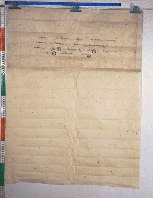 Kundeling archives ID 1186 (012 2-1/#/15/4/4)