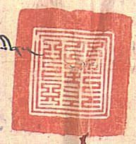 canvas: 012_2-1_#_16_6_4