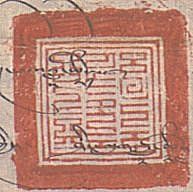 canvas: 012_2-1_#_16_8_4_2