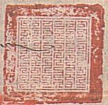 canvas: 012_2-1_#_16_8_4_3