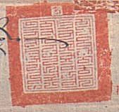 canvas: 012_2-1_#_16_8_4_4