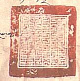 canvas: 012_2-1_#_17_5_4