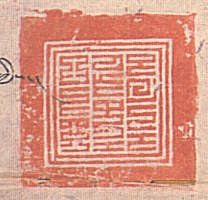 canvas: 012_2-1_#_17_10_4