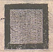 canvas: 012_2-1_#_18_2_4