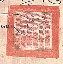 canvas: 012_2-1_#_18_5_4