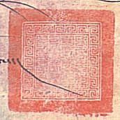 canvas: 012_2-1_#_18_6_4