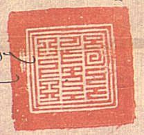 canvas: 012_2-1_#_18_7_4