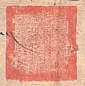 canvas: 012_2-1_#_18_9_4