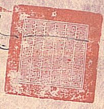 canvas: 012_2-1_#_19_1_4