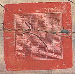 canvas: 012_2-1_#_20_3_4