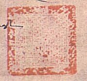 canvas: 012_2-1_#_20_4_4