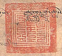 canvas: 012_2-1_#_20_8_4