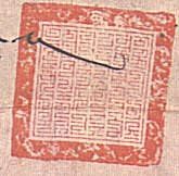 canvas: 012_2-1_#_20_9_4