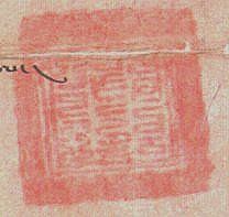 canvas: 012_2-1_#_24_1_4