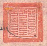 canvas: 012_2-1_#_24_9_4