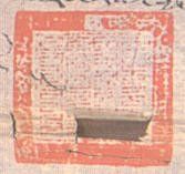 canvas: 012_2-1_#_25_6_4_1