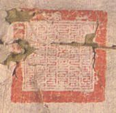 canvas: 012_2-1_#_28_1_4_1