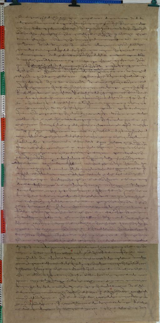 Kundeling archives ID 132 (012 1-1/#/13/11/4)