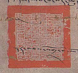 canvas: 012_2-1_#_30_1_4_1