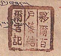 canvas: 012_2-1_#_32_2_4