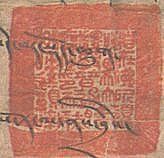 canvas: 012_2-1_#_33_1_4