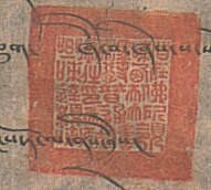 canvas: 012_2-1_#_33_2_4