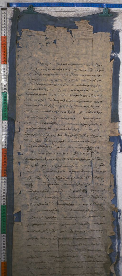 Kundeling archives ID 1360 (012 2-1/#/33/3/4)