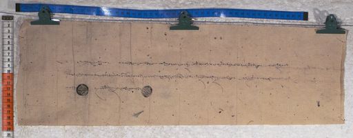 Kundeling archives ID 1380 (012 2-1/#/35/5/4)