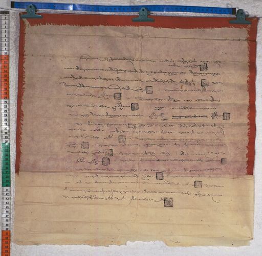 Kundeling archives ID 1403 (012 2-1/#/37/9/4)