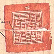 canvas: 012_2-1_#_38_1_4