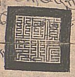 canvas: 012_2-1_#_38_2_4_1