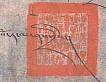 canvas: 012_2-1_#_38_3_4