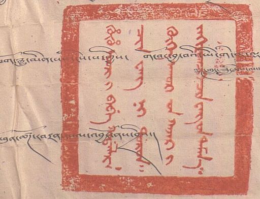 canvas: 012_2-1_#_38_5_4_2