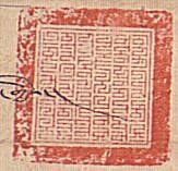 canvas: 012_2-1_#_38_6_4