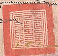 canvas: 012_2-1_#_38_8_4