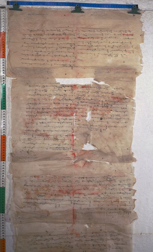 Kundeling archives ID 1415 (012 2-1/#/39/1/4)