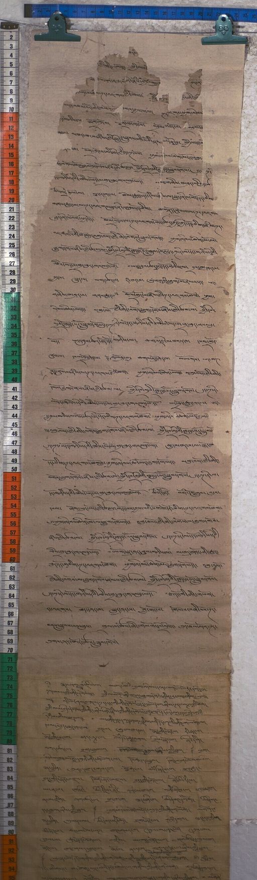 Kundeling archives ID 1417 (012 2-1/#/39/3/4)