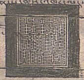 canvas: 012_2-1_#_42_10_4_1